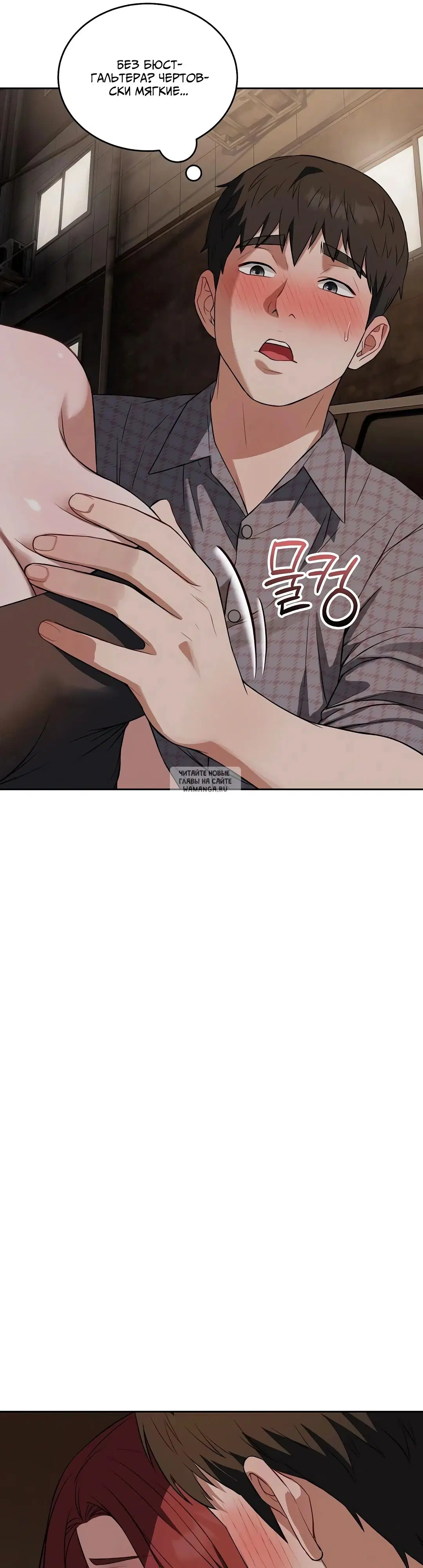 Page 31.000