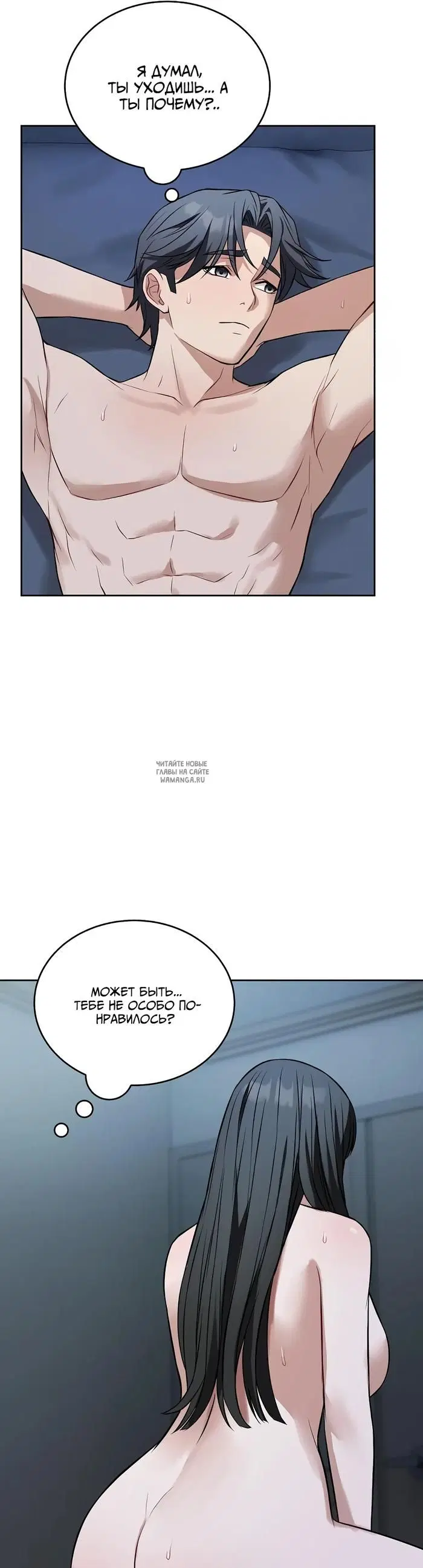 Page 31.000