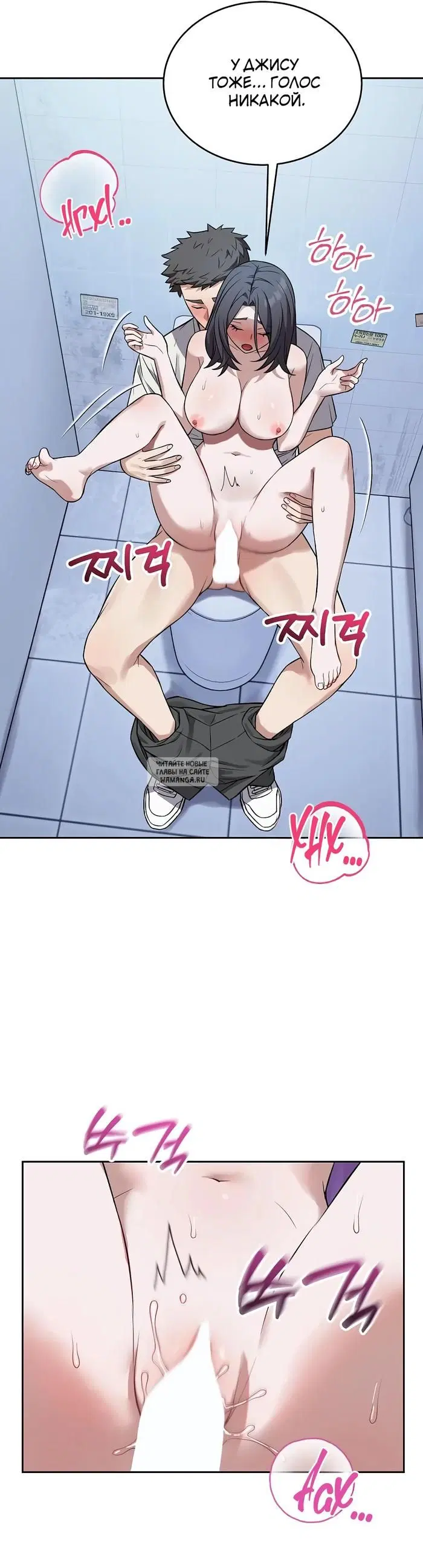Page 31.000