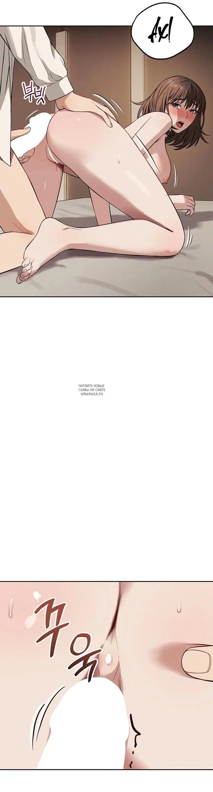 Page 31.000