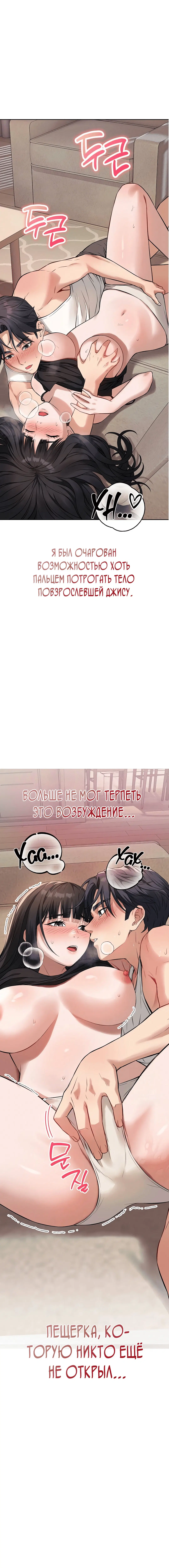Page 3.000