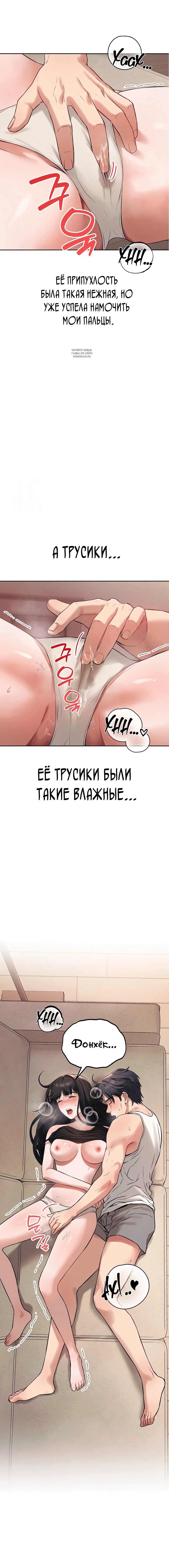 Page 3.001