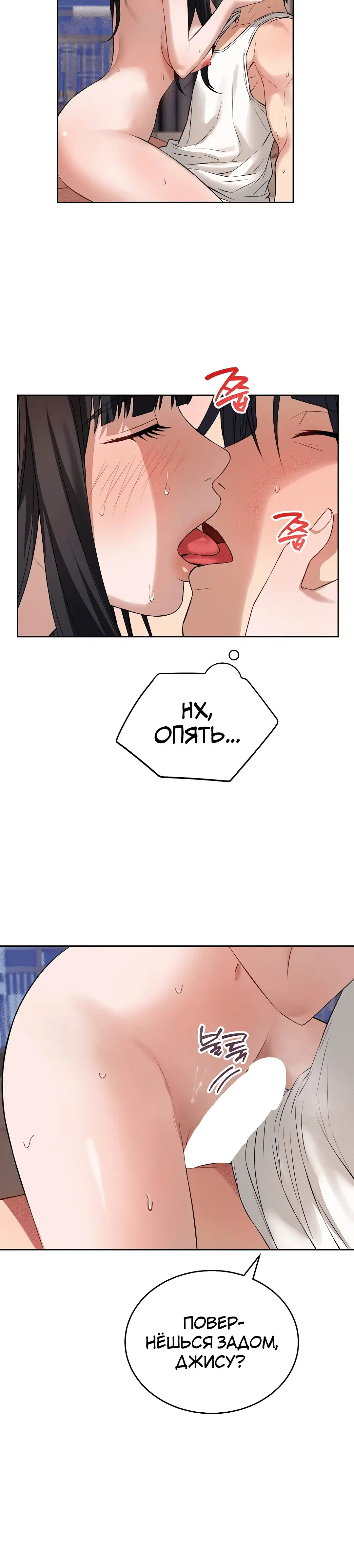 Page 3.002