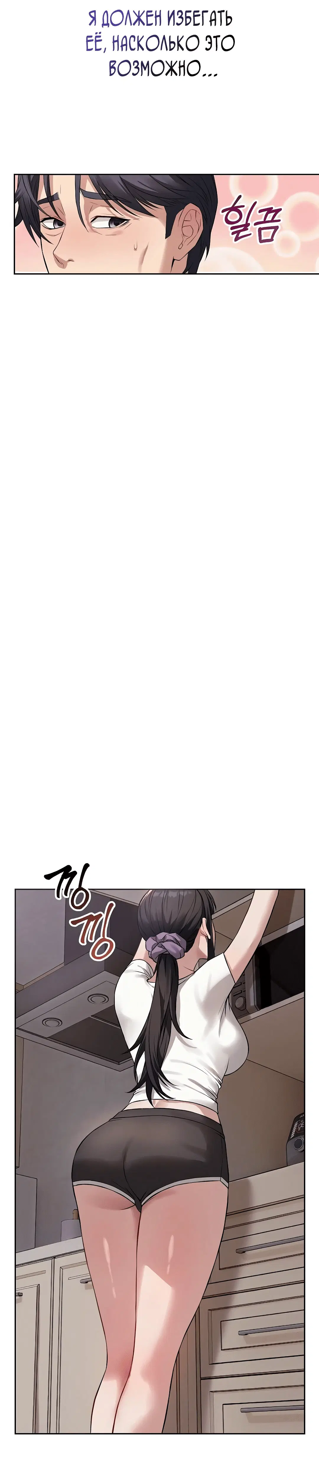Page 3.002