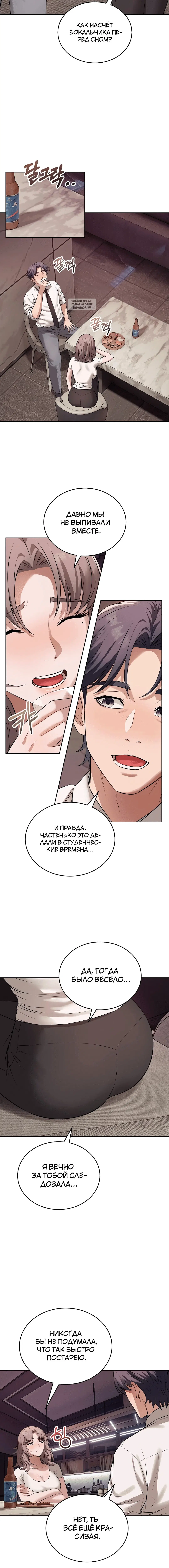 Page 3.001
