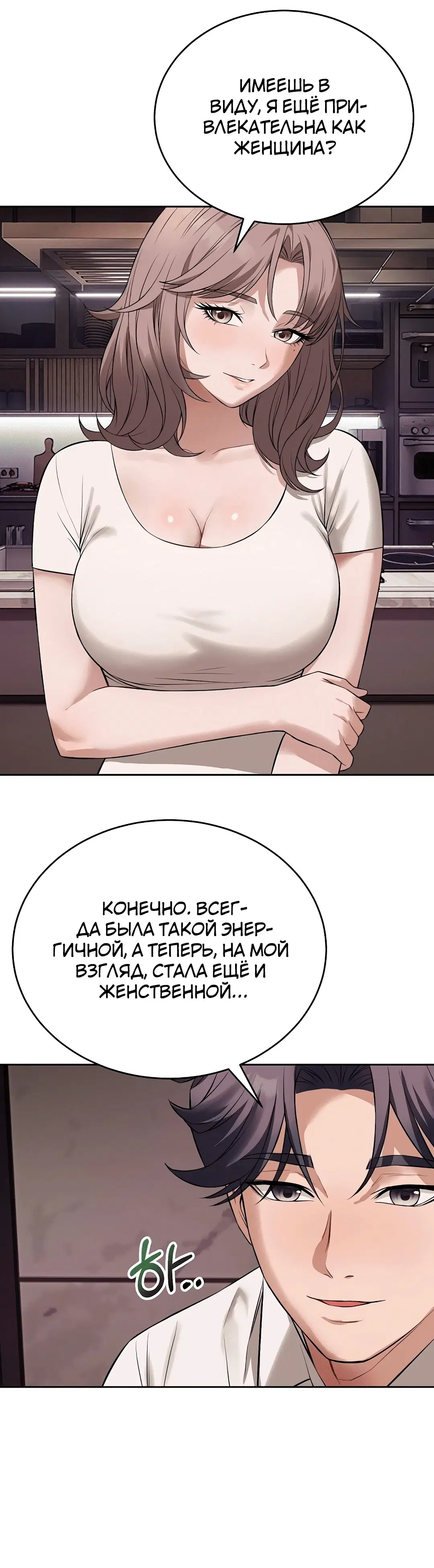 Page 3.002