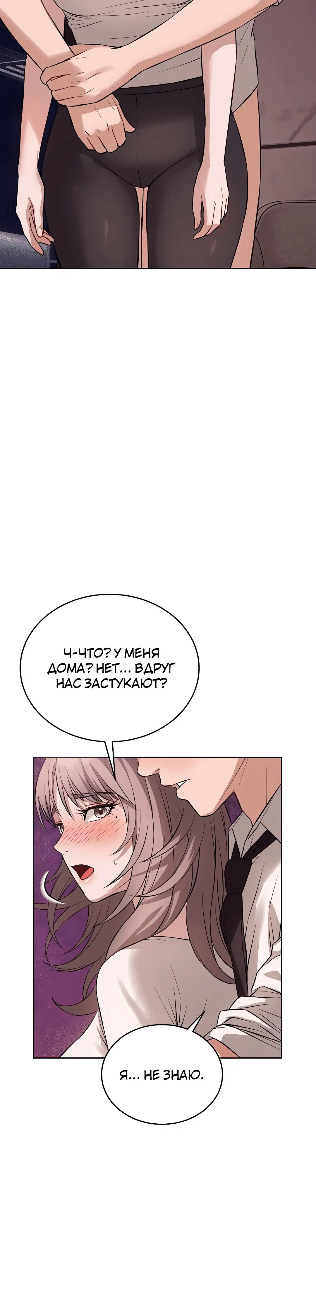 Page 3.002
