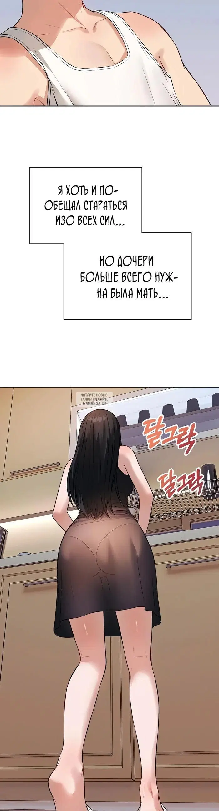 Page 32.000