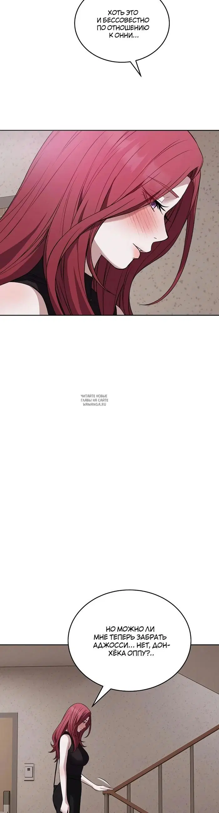 Page 32.000