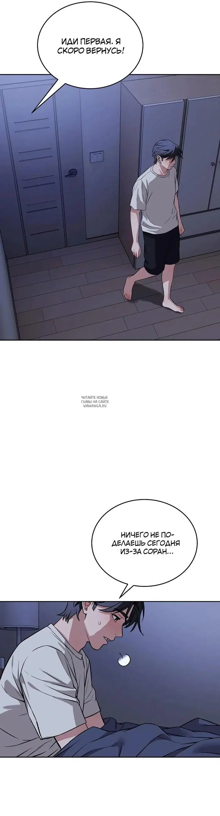 Page 32.000