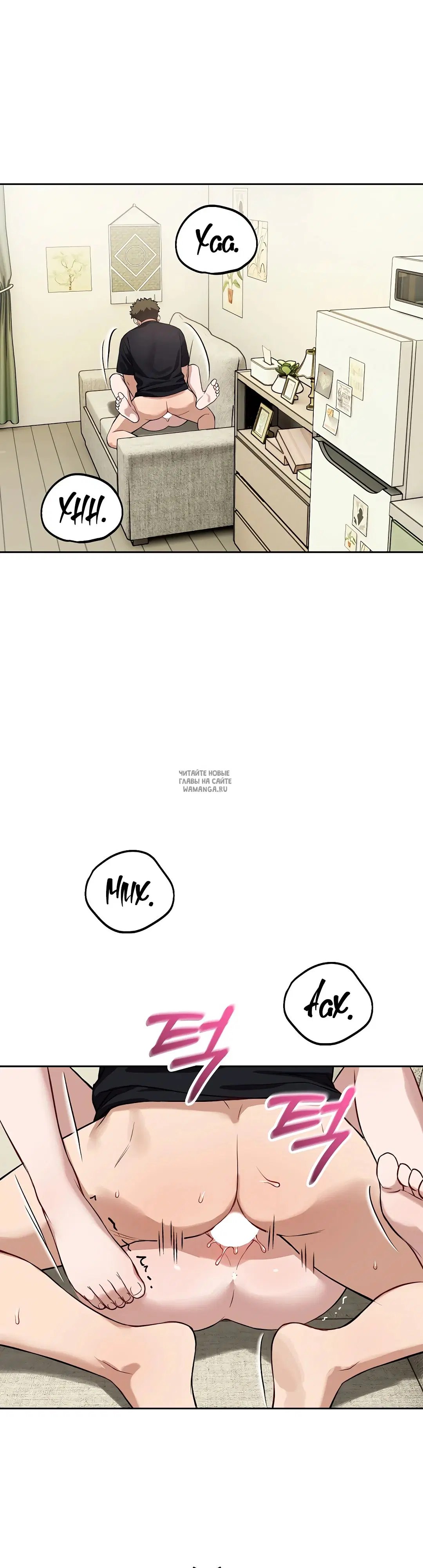 Page 32.000