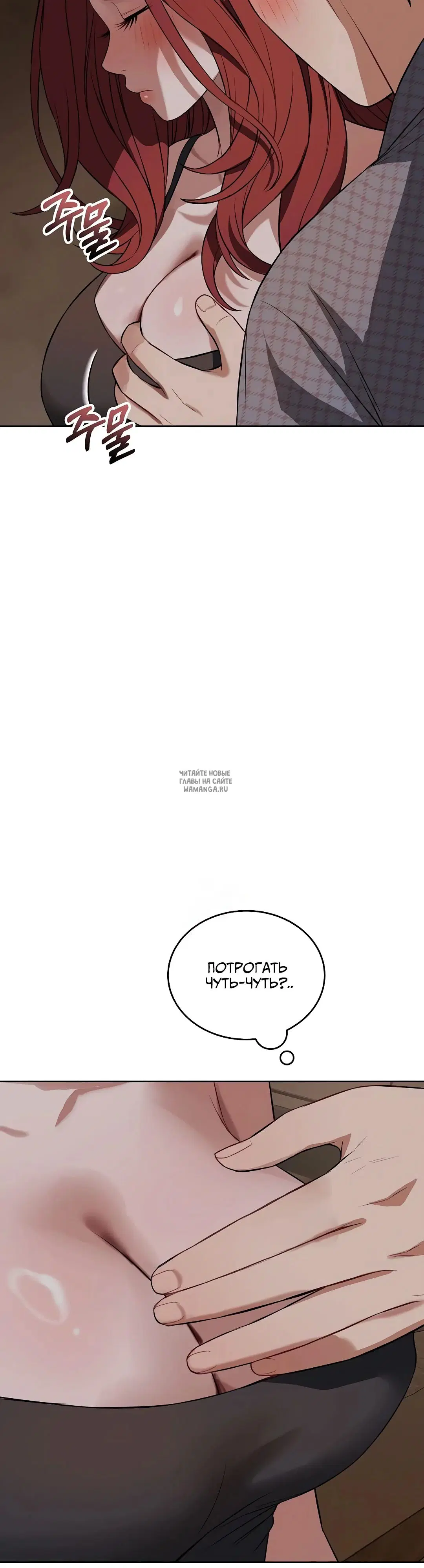 Page 32.000