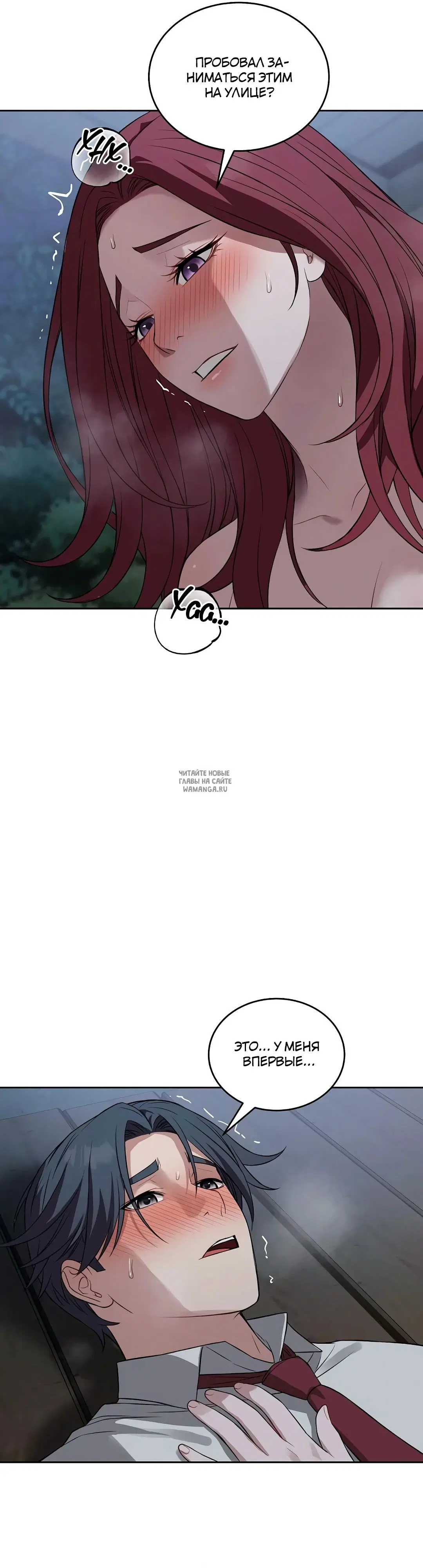 Page 32.000