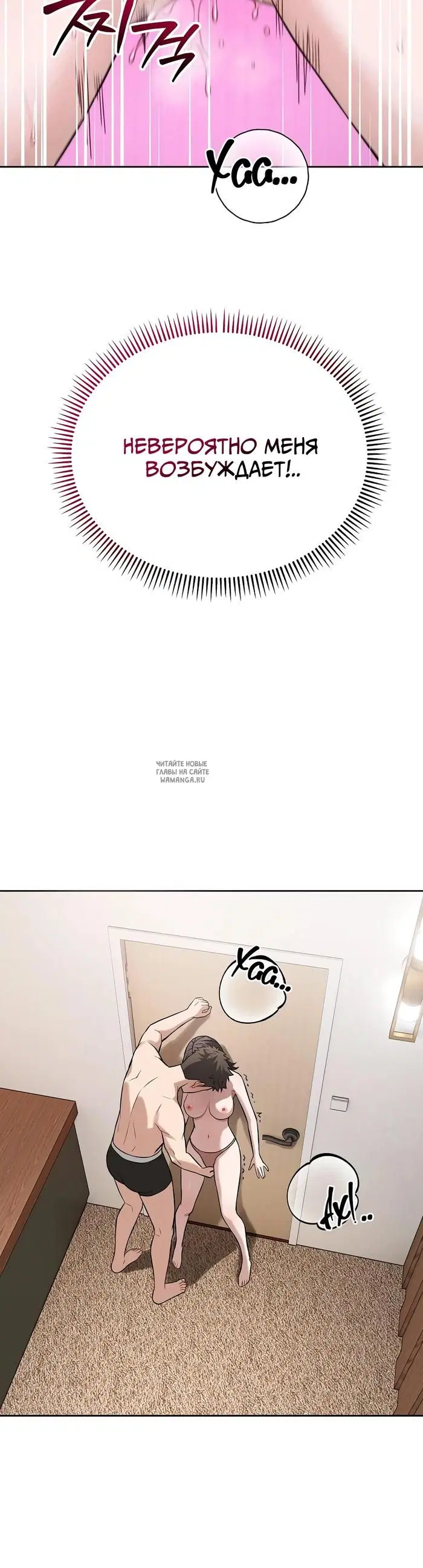 Page 32.000
