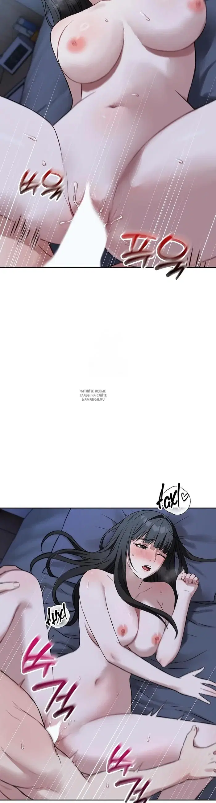 Page 32.000