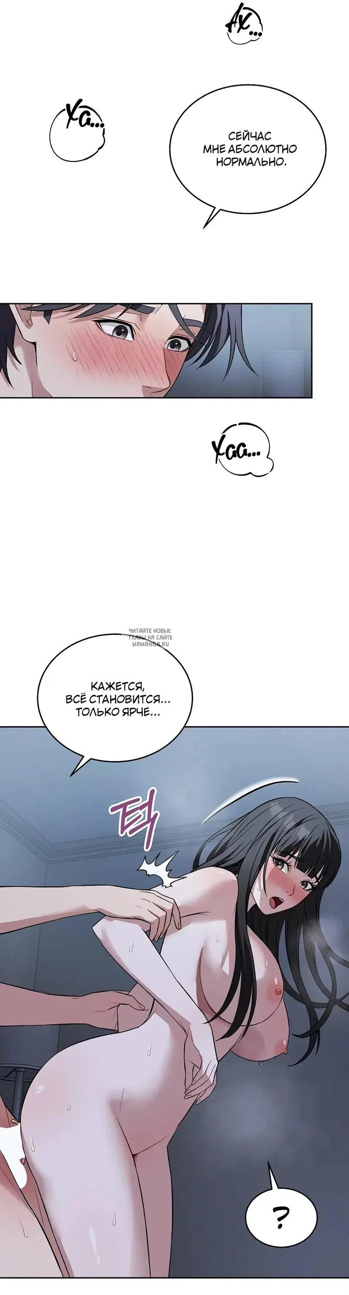 Page 32.000