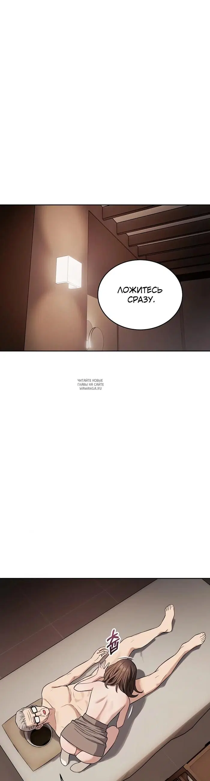 Page 32.000