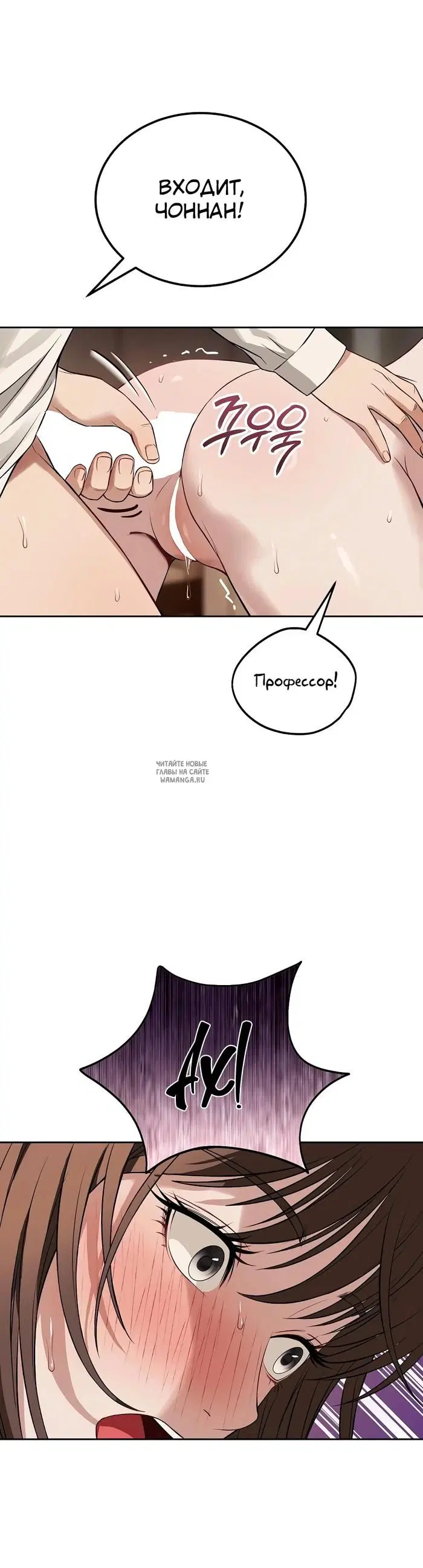 Page 32.000