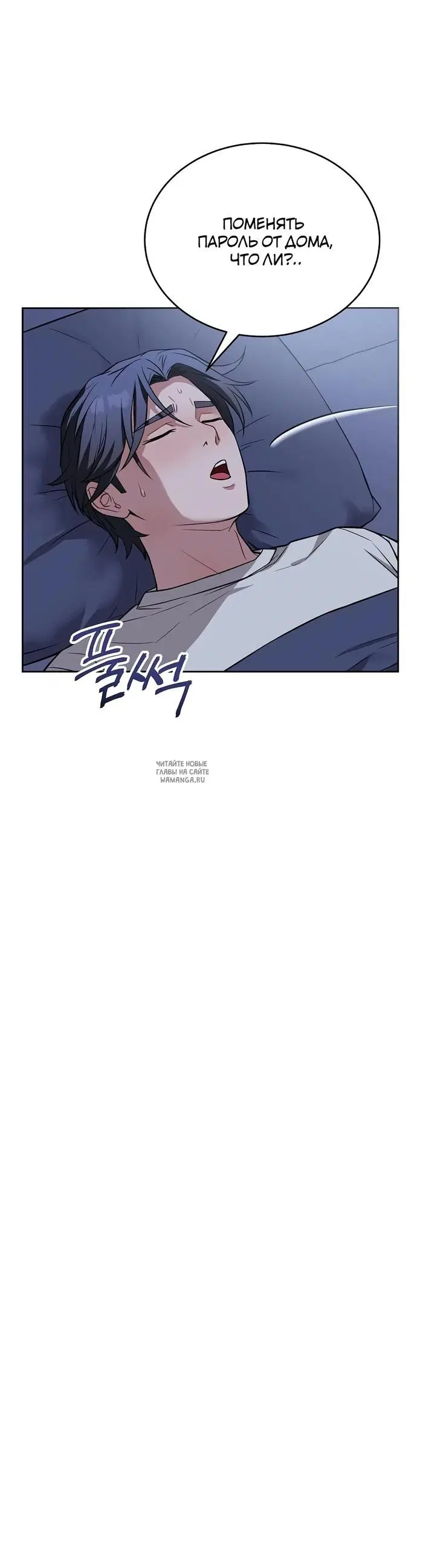 Page 33.000