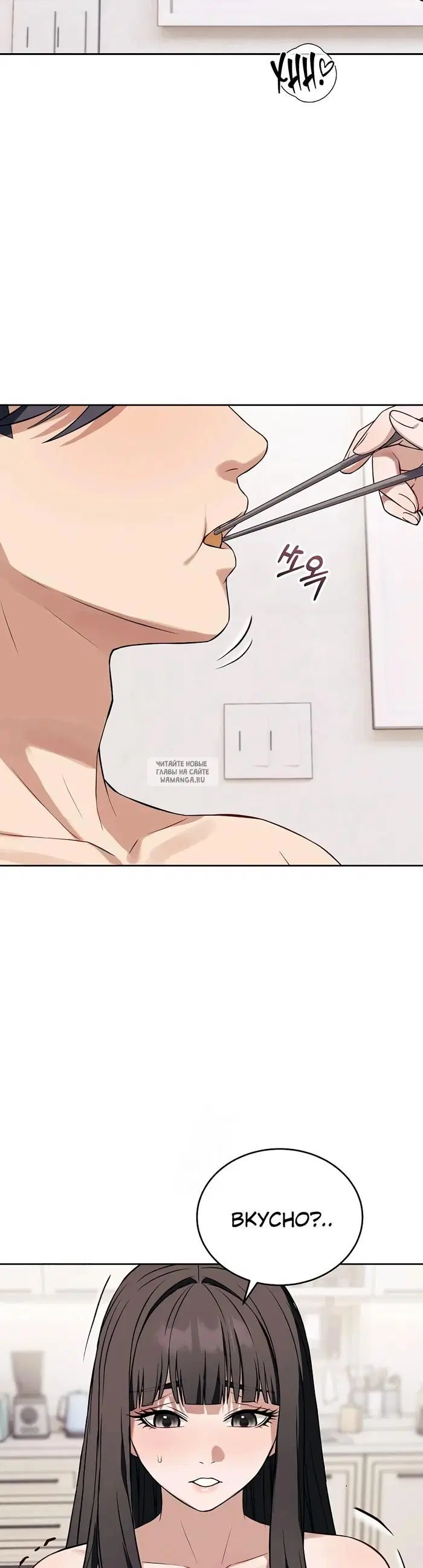 Page 33.000