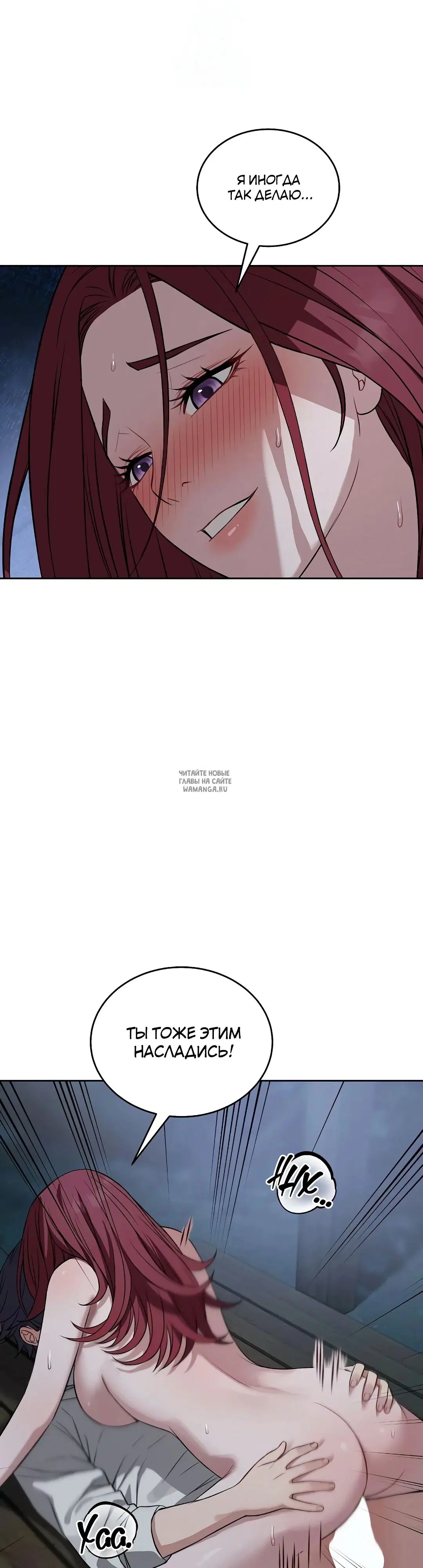 Page 33.000