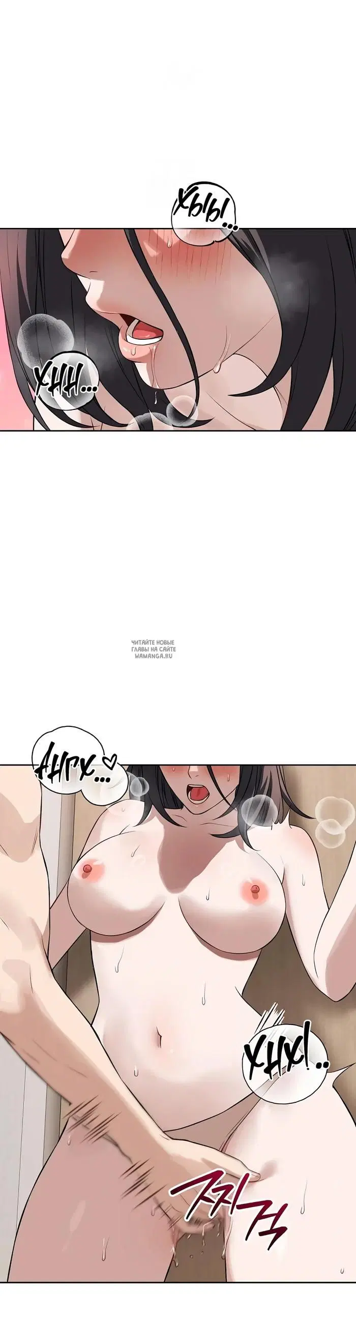 Page 33.000