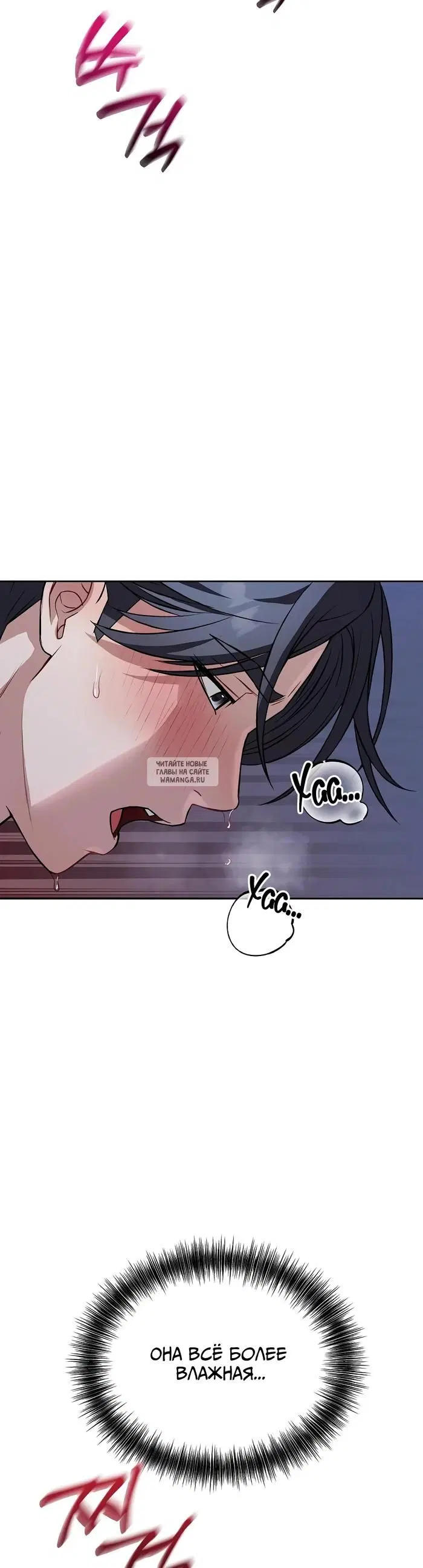 Page 33.000