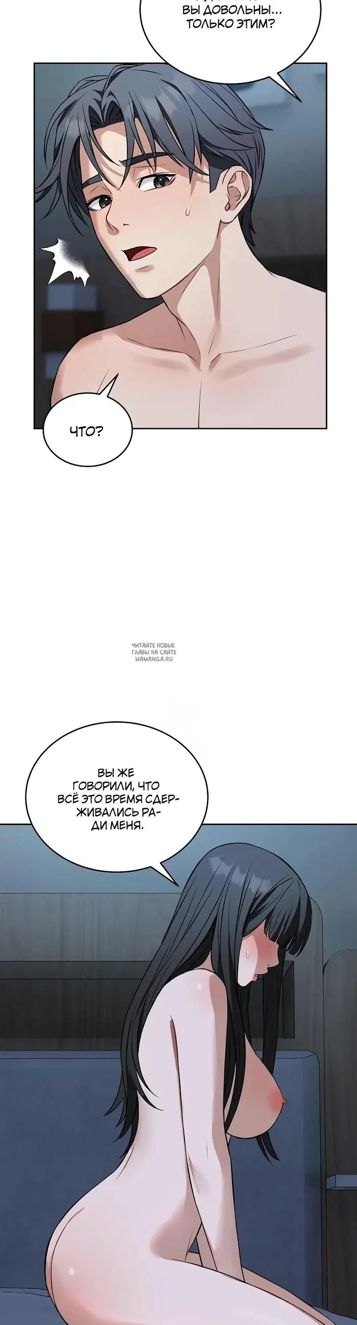 Page 33.000