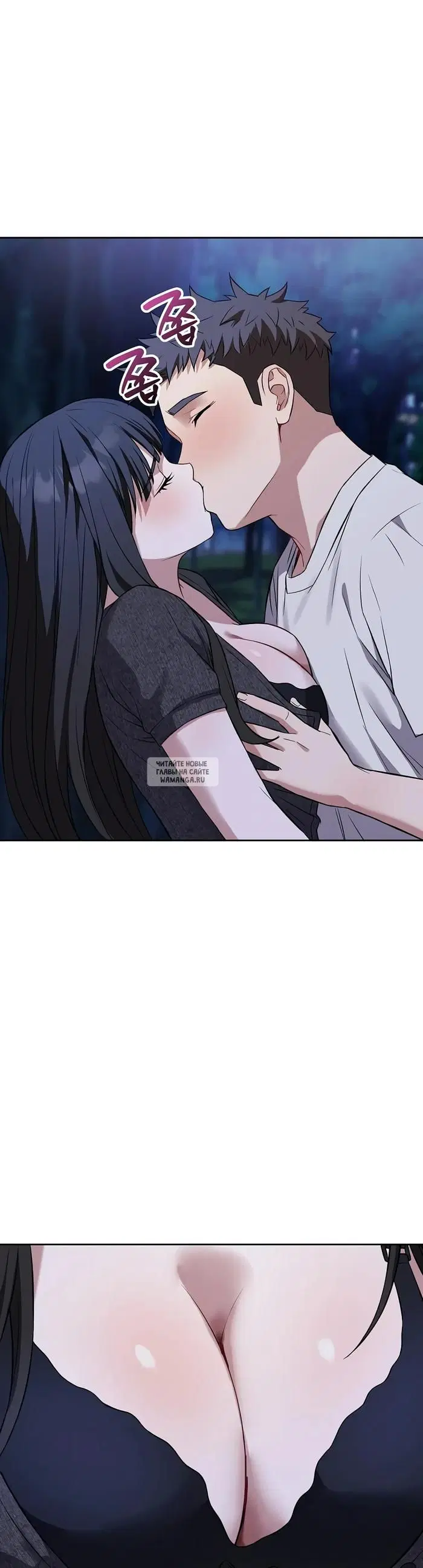 Page 33.000