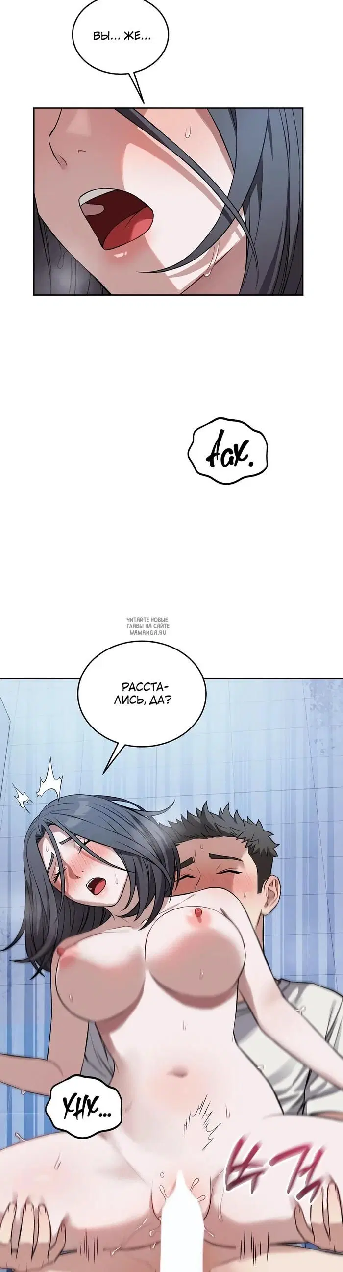 Page 33.000
