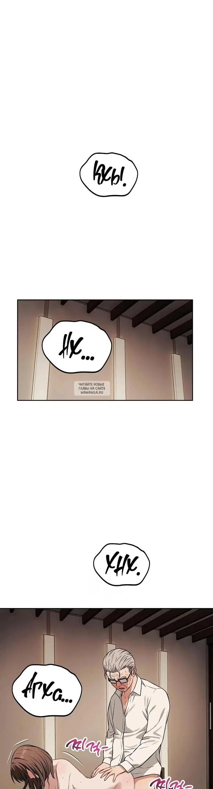 Page 33.000