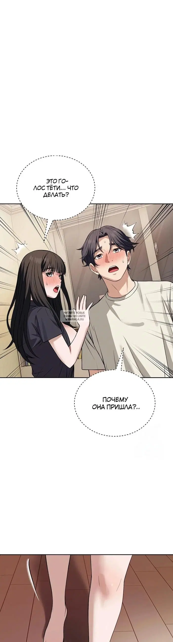 Page 44.000