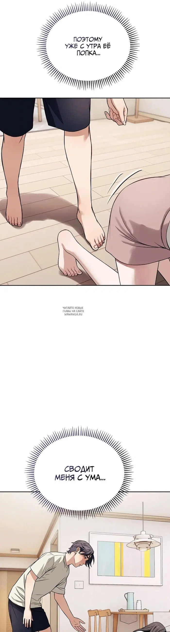 Page 44.000