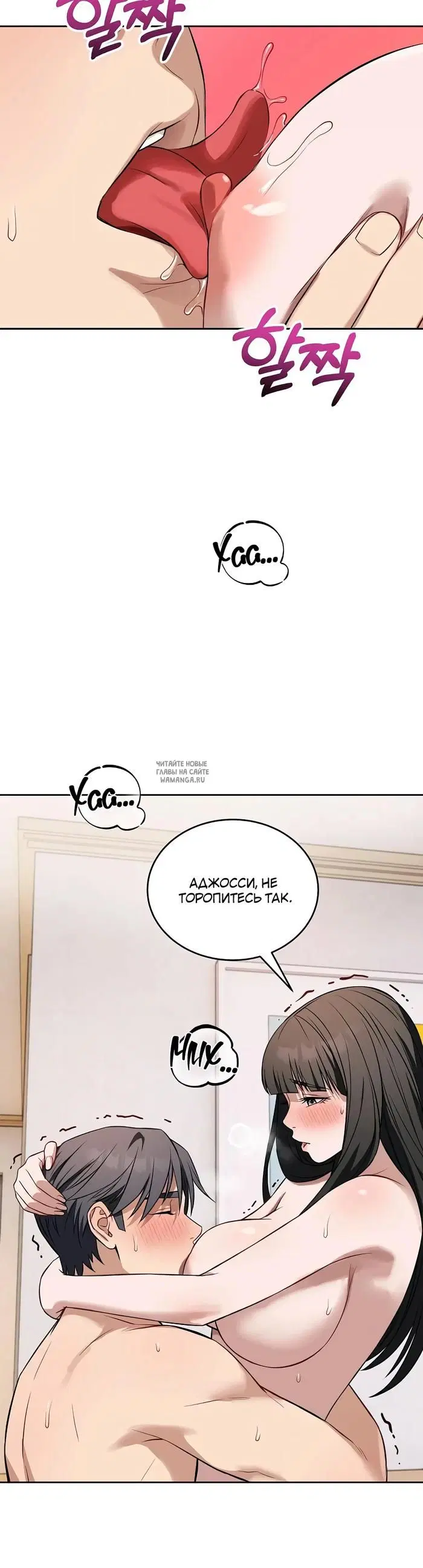 Page 44.000