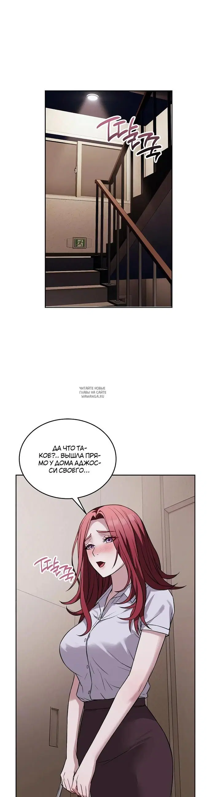 Page 44.000