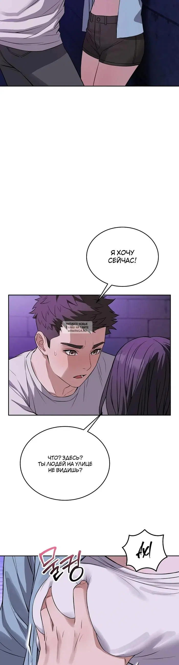 Page 44.000