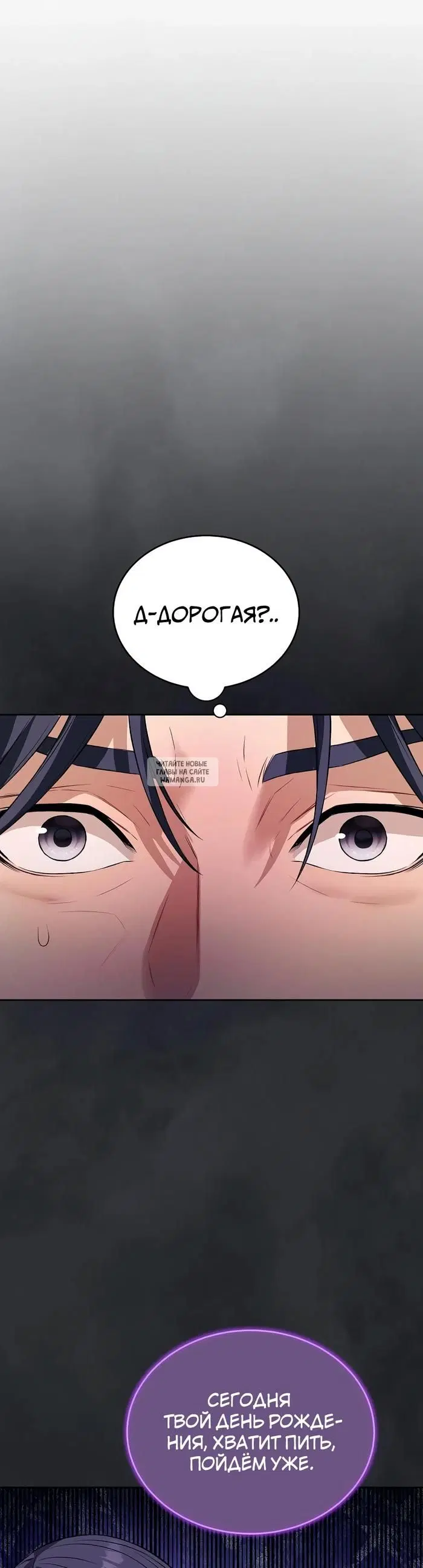 Page 45.000