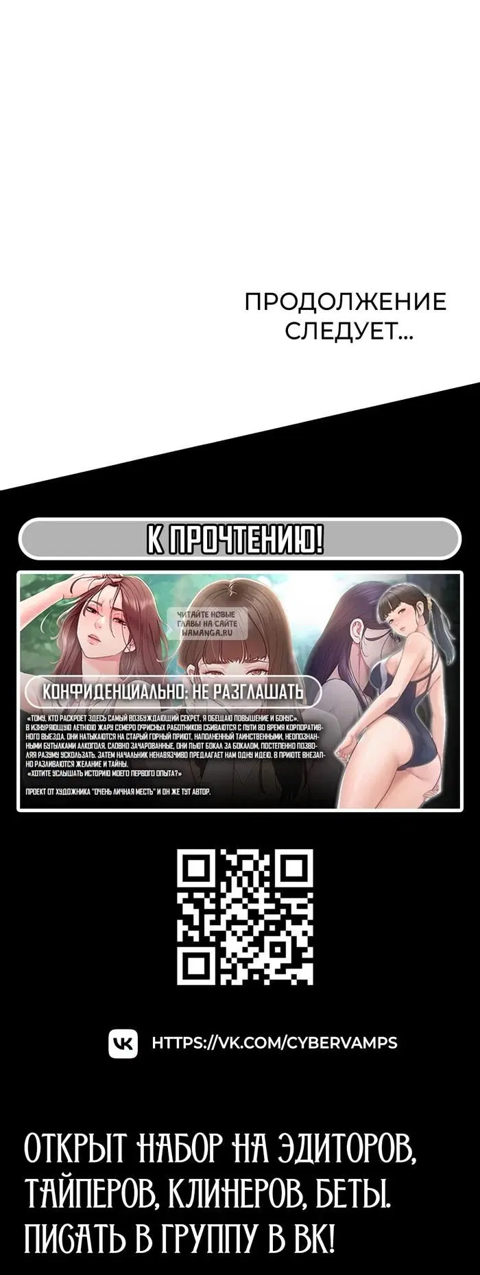 Page 45.000