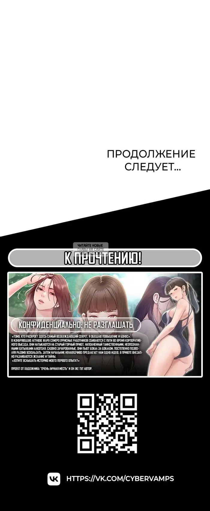 Page 46.000