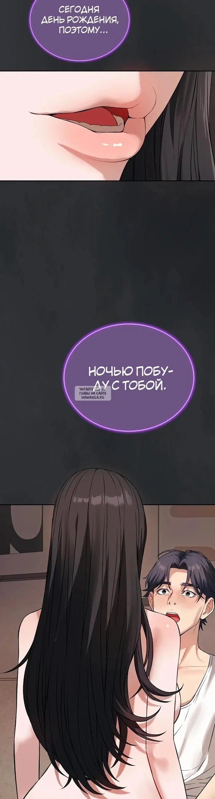 Page 47.000