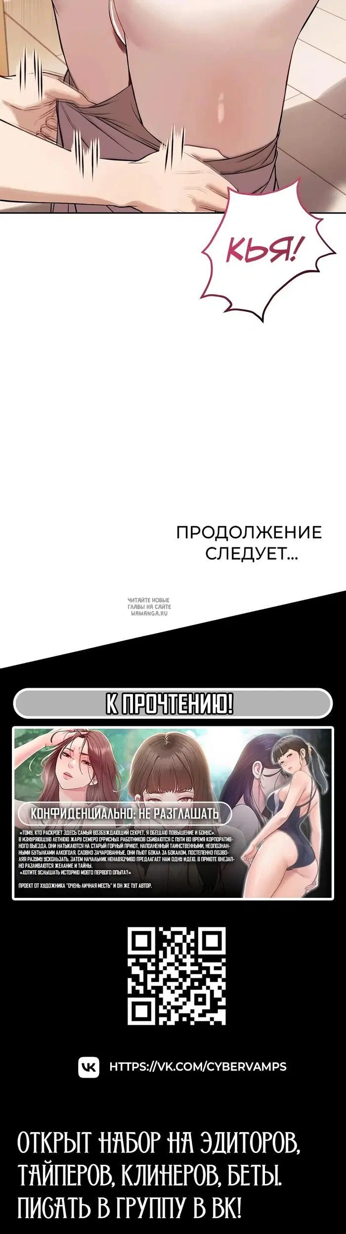 Page 47.000