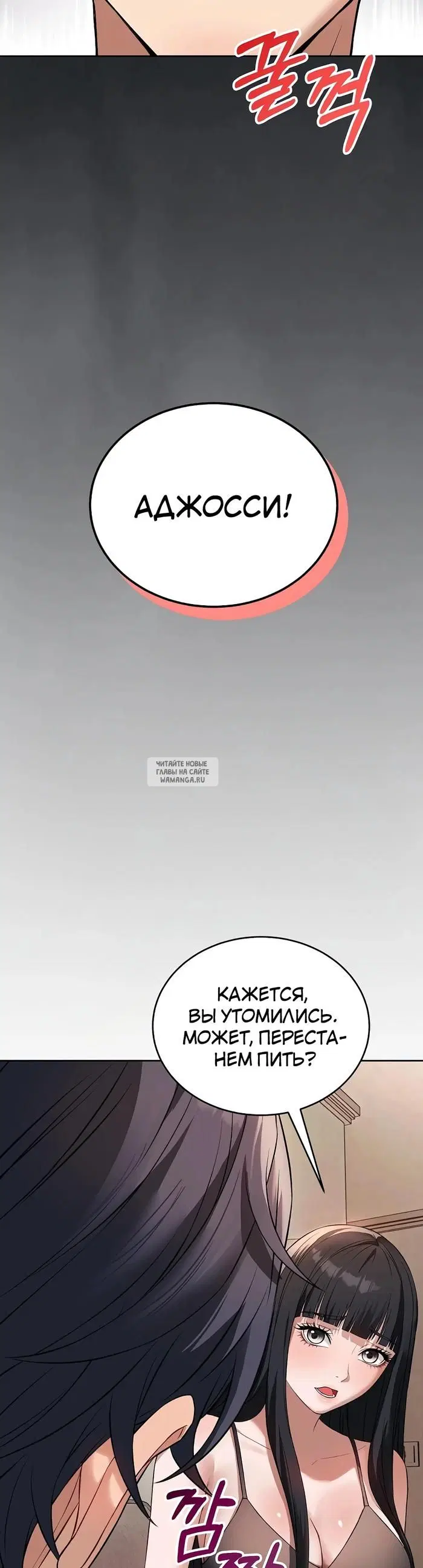 Page 49.000