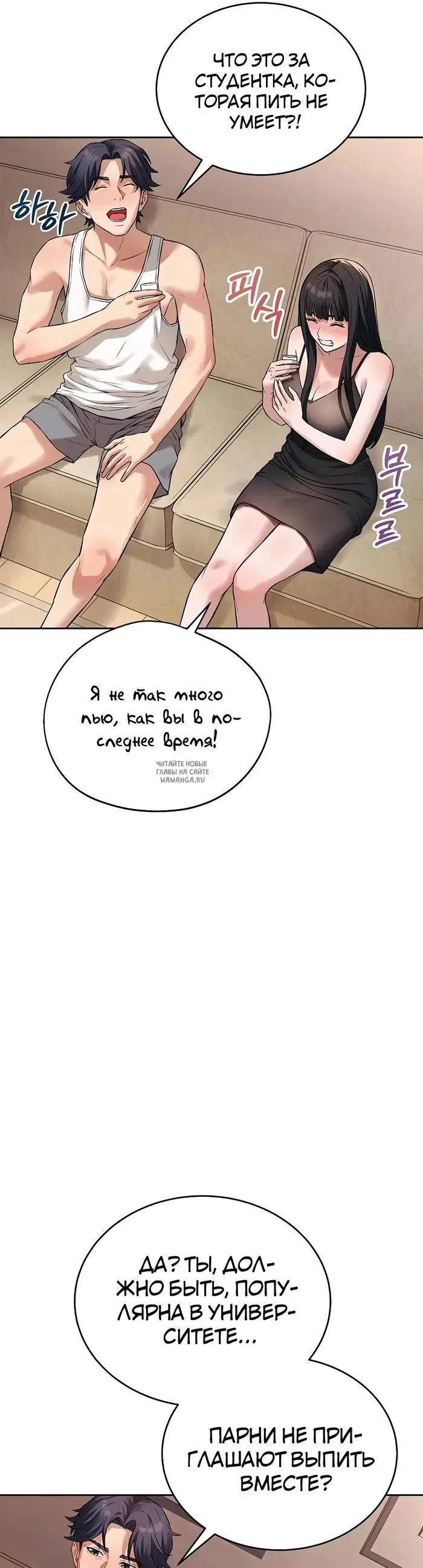Page 40.000