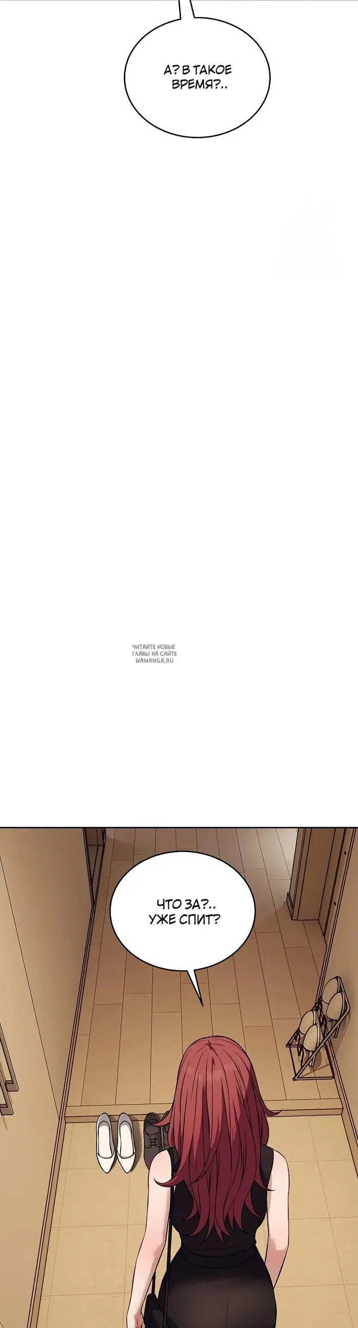 Page 40.000