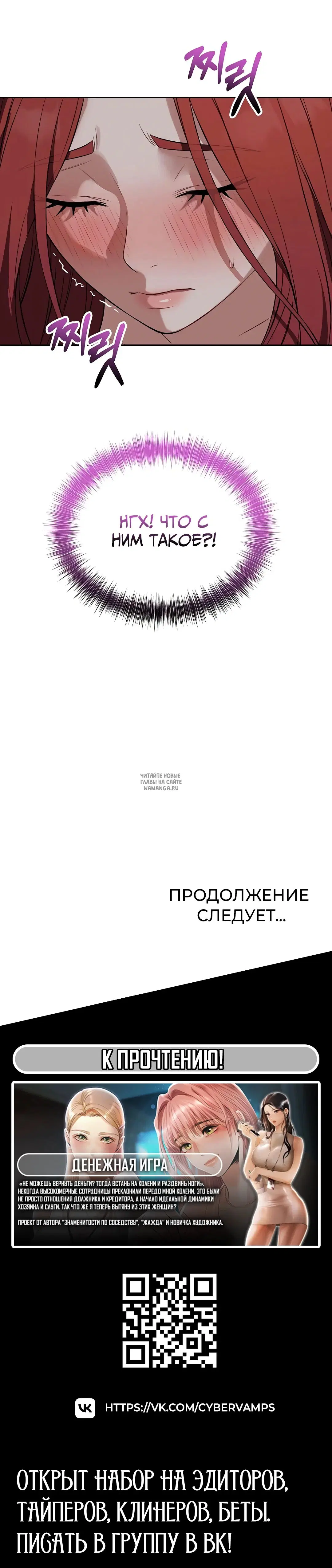 Page 40.000