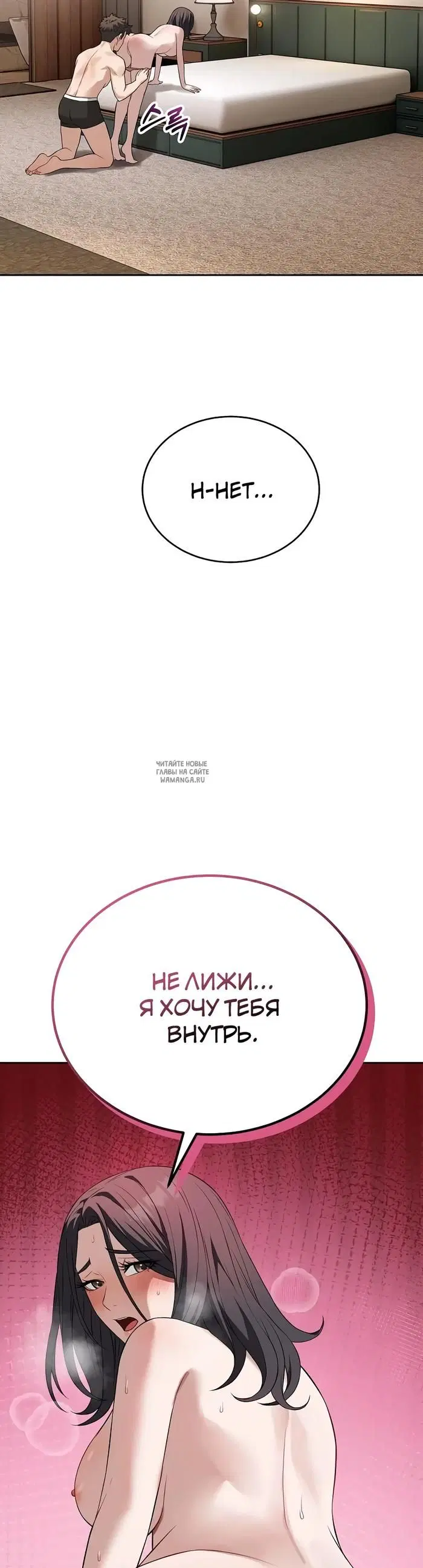 Page 40.000
