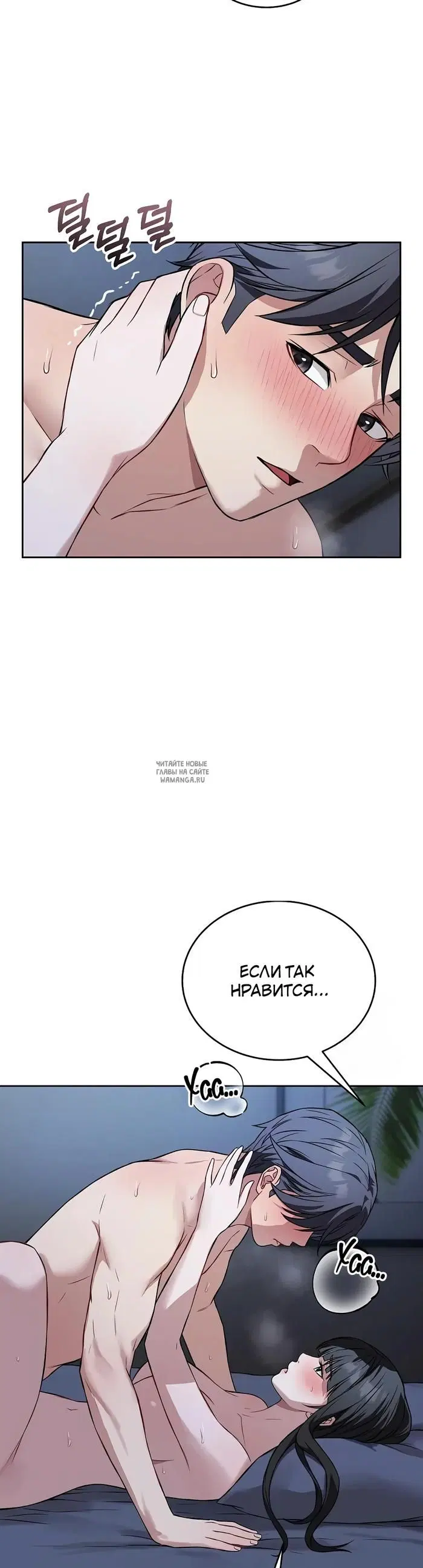 Page 40.000