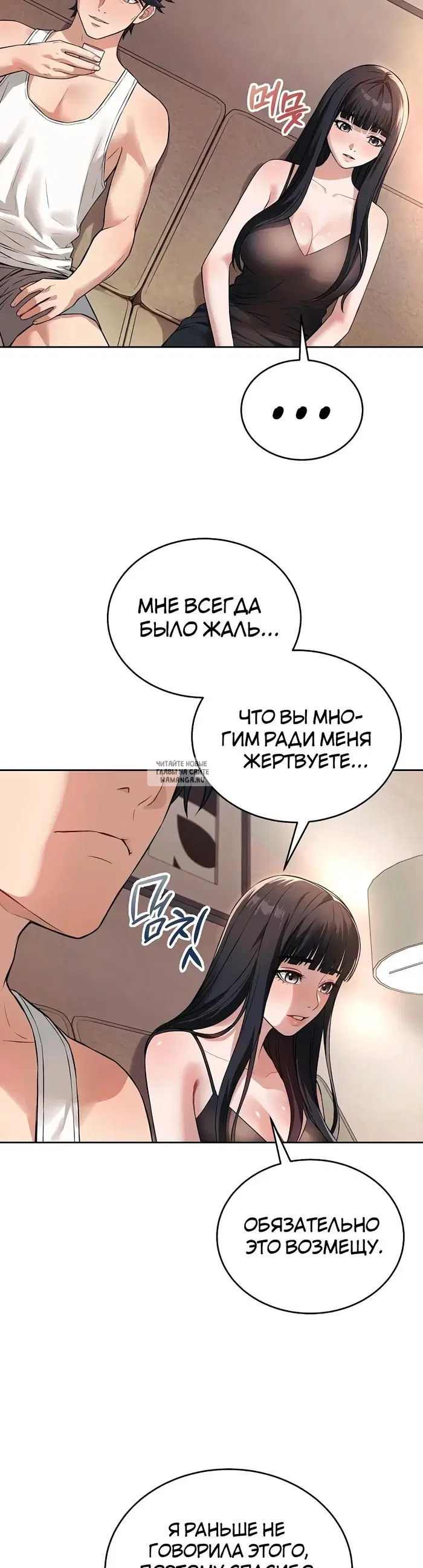 Page 41.000