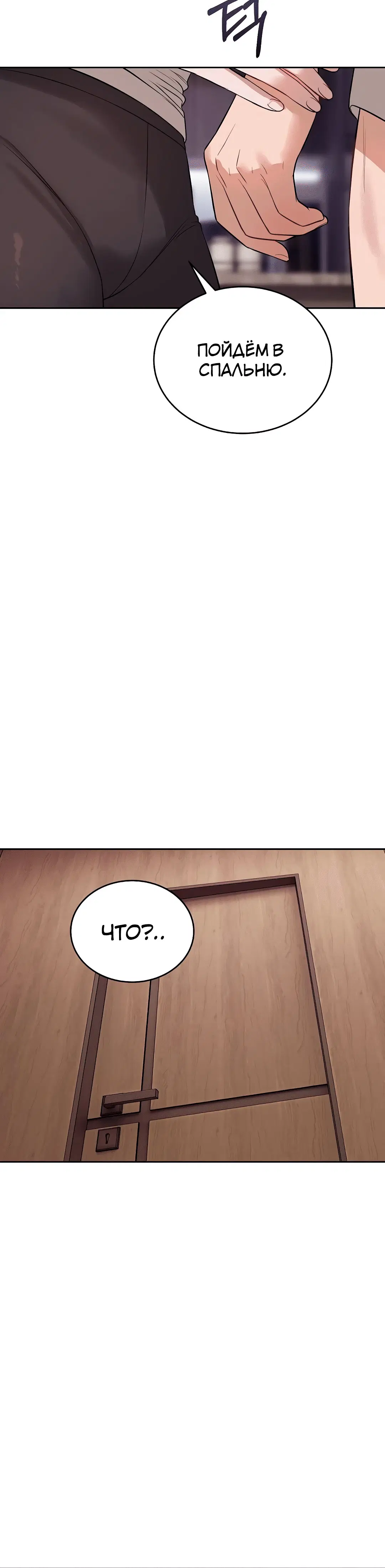 Page 4.002