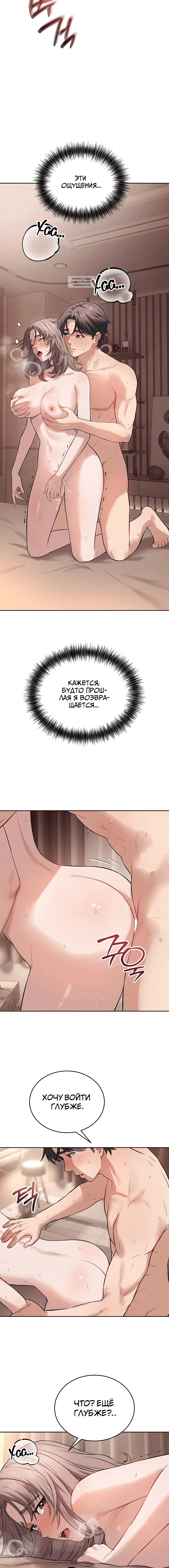 Page 4.001